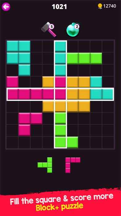Number Puzzles - Wood Blocks 스크린샷
