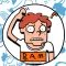 Be A Man: Do The Right Thing -