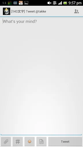TwitPane Screenshots