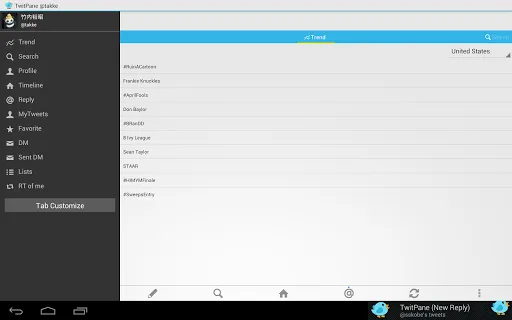 TwitPane Screenshots