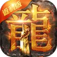贪玩蓝月 贪玩蓝月