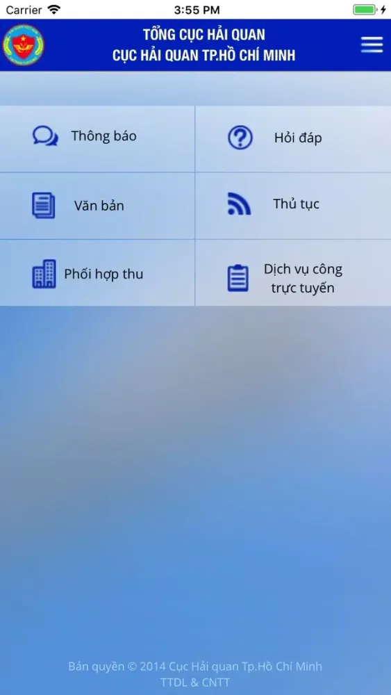 HQHCM Screenshots