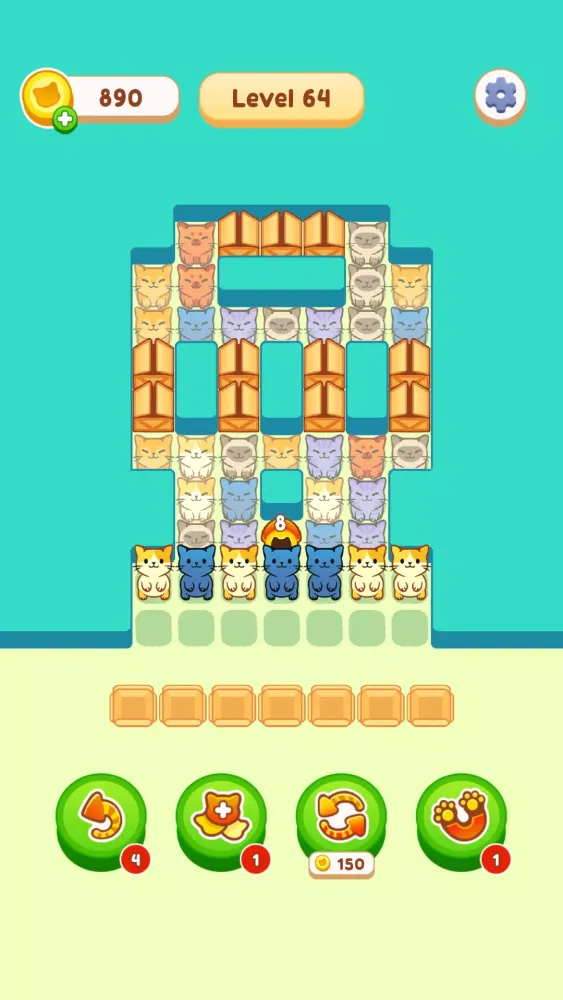صور Cat Jam