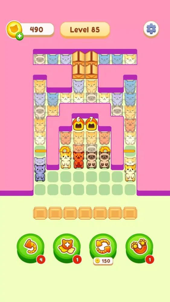 صور Cat Jam