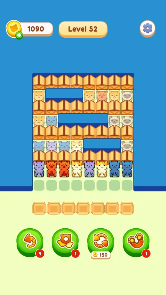 صور Cat Jam