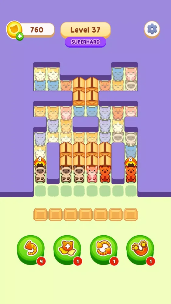 صور Cat Jam