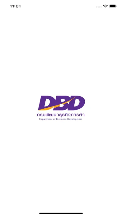 Captures d'écran de DBD Young