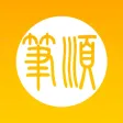 Chinese Character Strokes