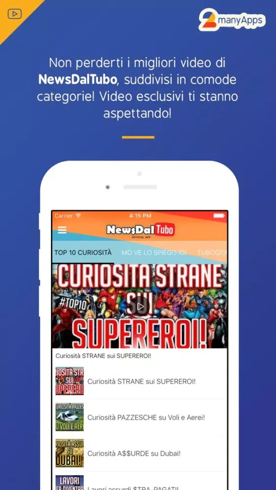 صور NewsDalTubo