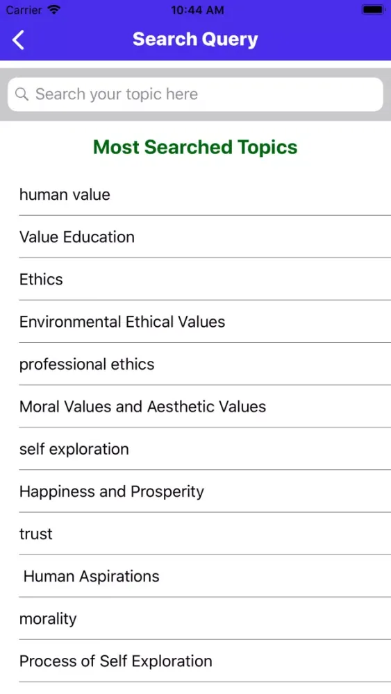ภาพหน้าจอของ Human Value Ethics
