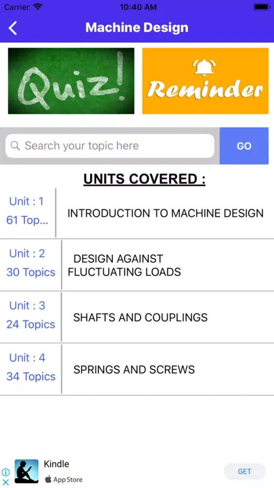 صور Machine Design