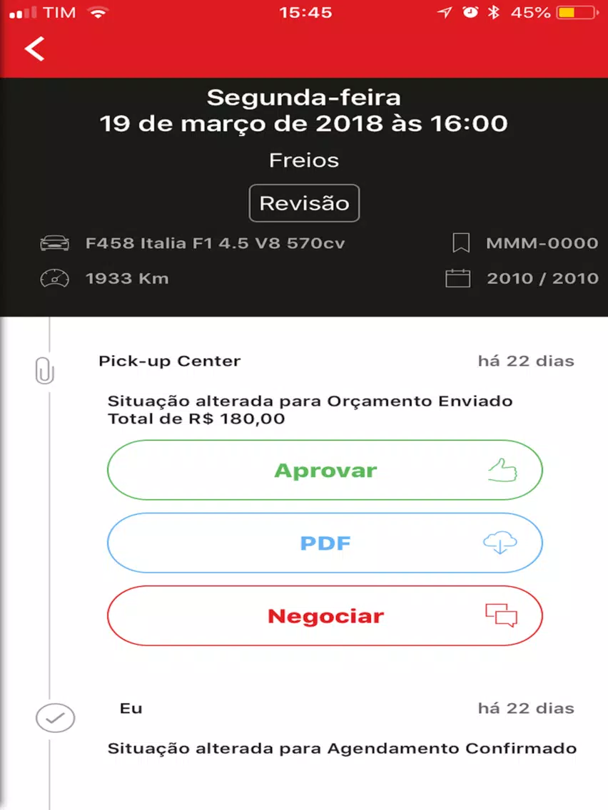 Pick-up Center iPad  Screenshots