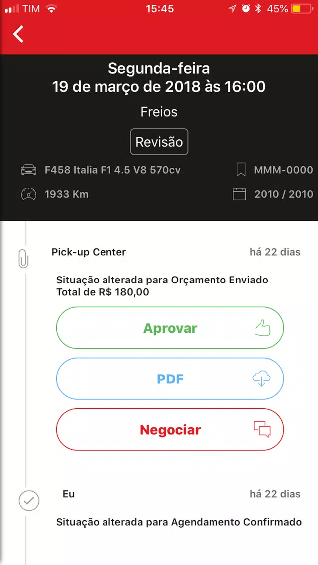 Pick-up Center Screenshots