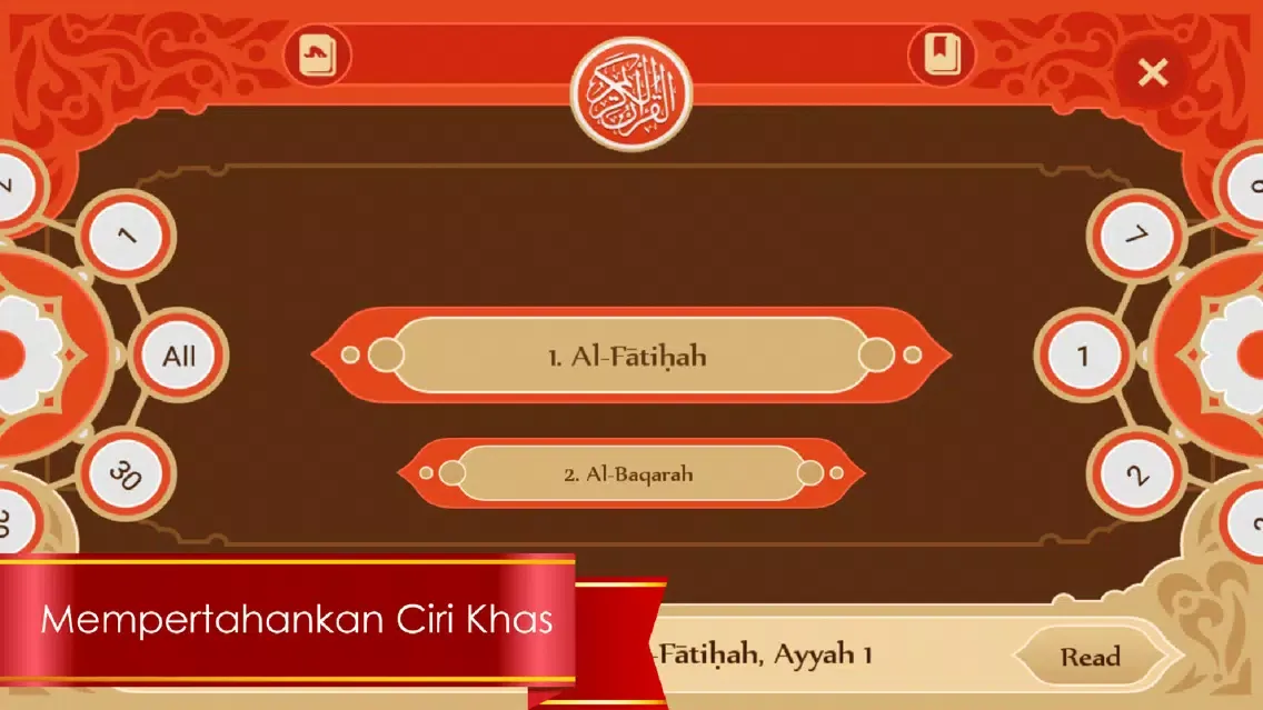 تصاویر MyQuran Indonesia