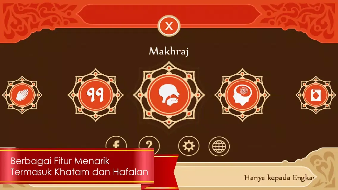 تصاویر MyQuran Indonesia