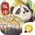 最强祖师