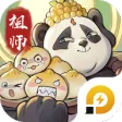 最强祖师 最强祖师