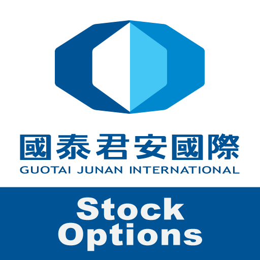 GTJAI Stock Options Mobile OTP