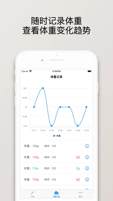 Screenshot di BMI Calculator – Weight track