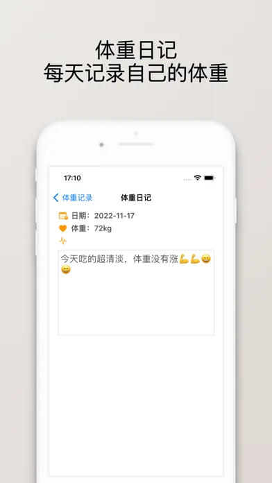 Screenshot di BMI Calculator – Weight track