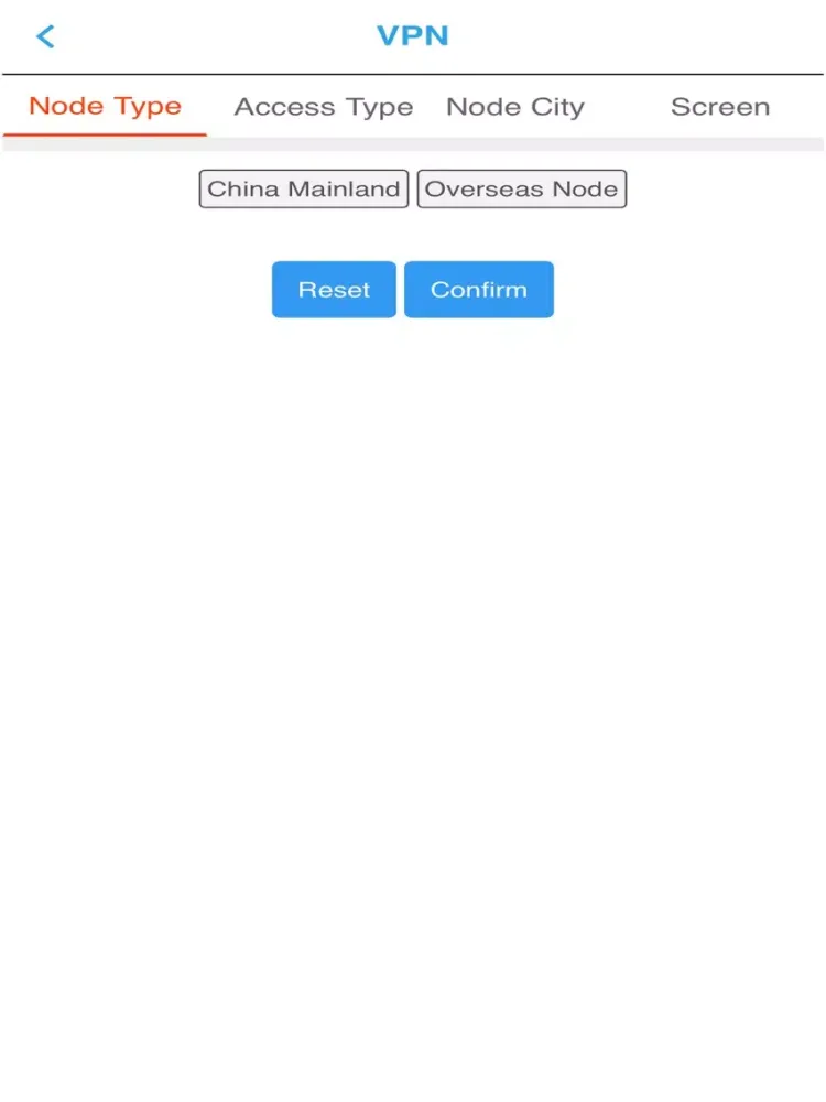 Ảnh chụp màn hình của CTG BSS iPad 