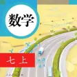 开心教育-七年级上册，人教版初中数学，学习课程利器，作业好帮手，解题找答案必备