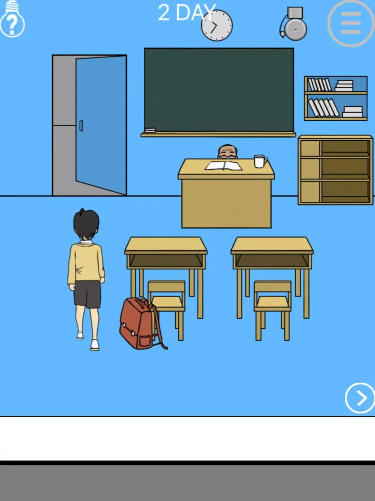 Ditching class應用截圖