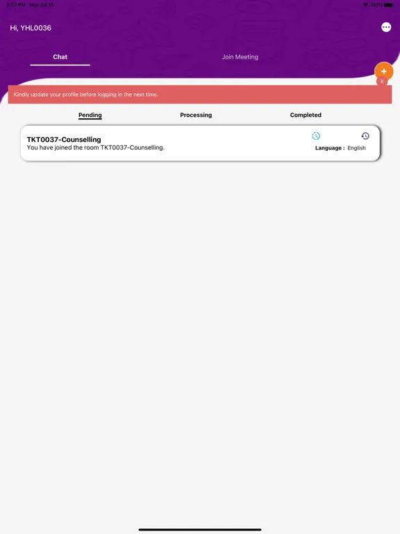 Zrzuty ekranu Youth Helpline India iPad 