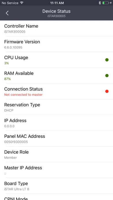صور C•CURE Go Install