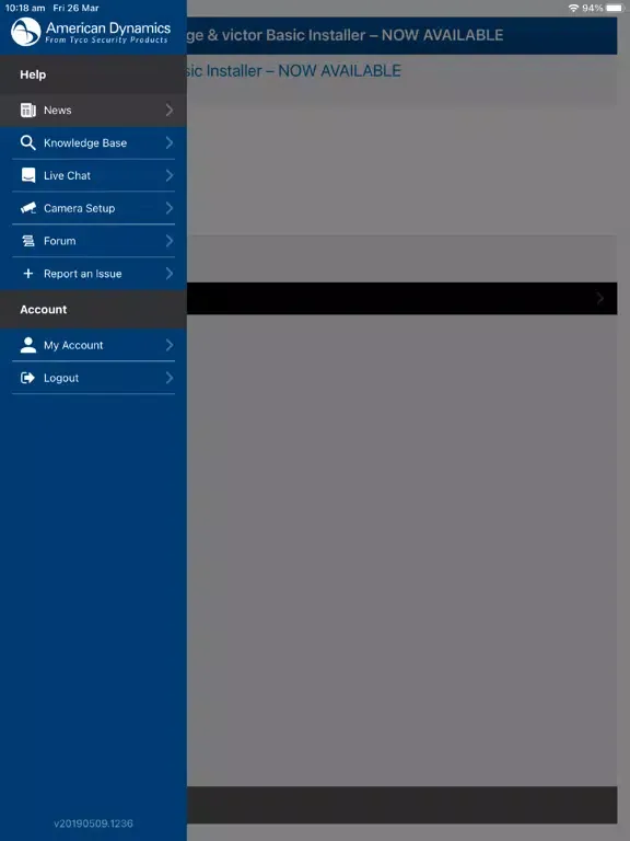 صور AD Support Portal iPad 