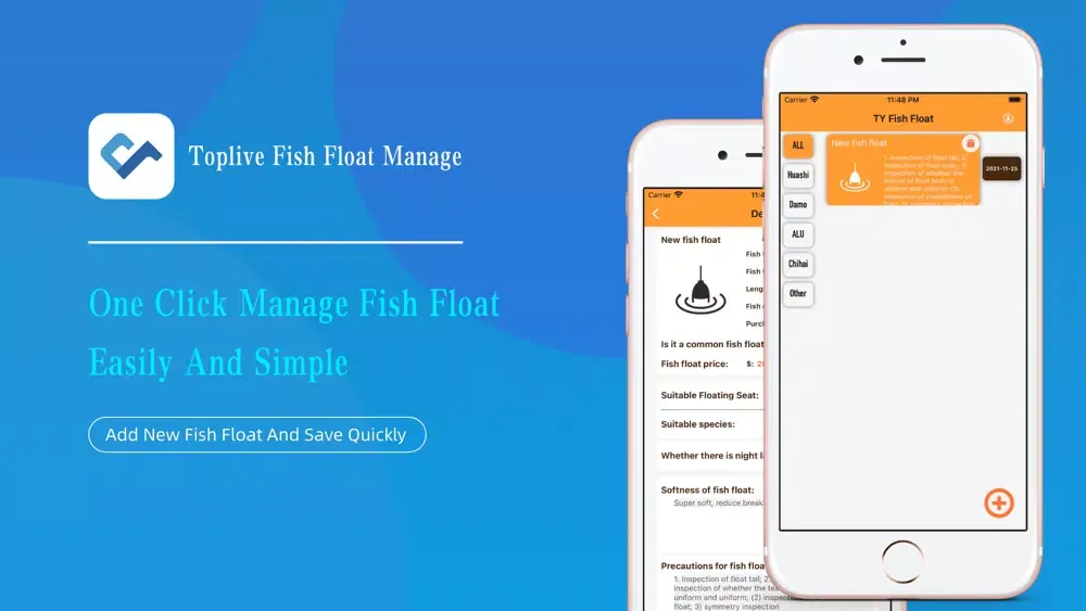ภาพหน้าจอของ TopLive Fish Float Manage