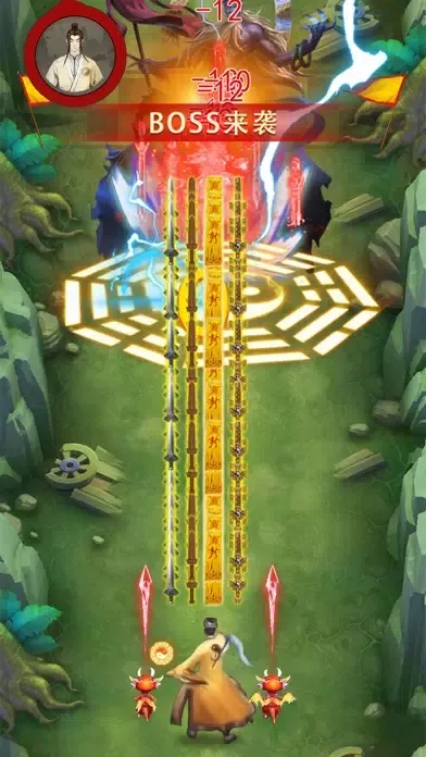 The Last Taoist Ekran Görüntüleri