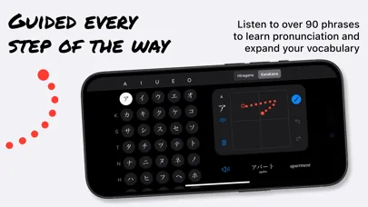Learn to Write in Japanese Screenshots