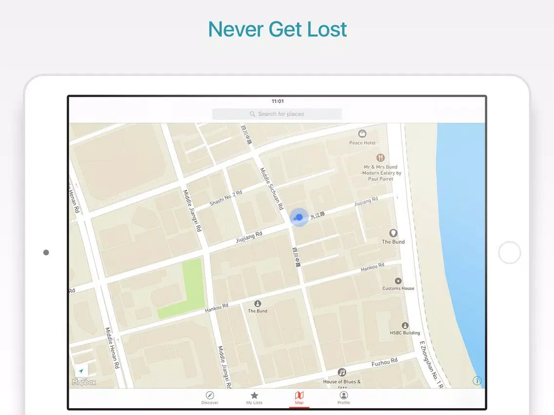 Captures d'écran de Shanghai Travel Guide and Offline City Map iPad 