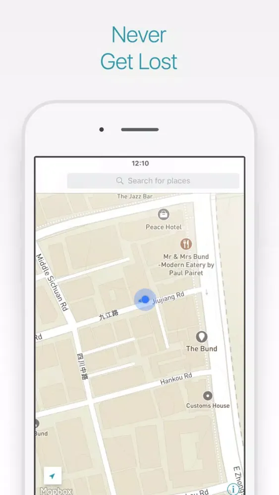 Captures d'écran de Shanghai Travel Guide and Offline City Map
