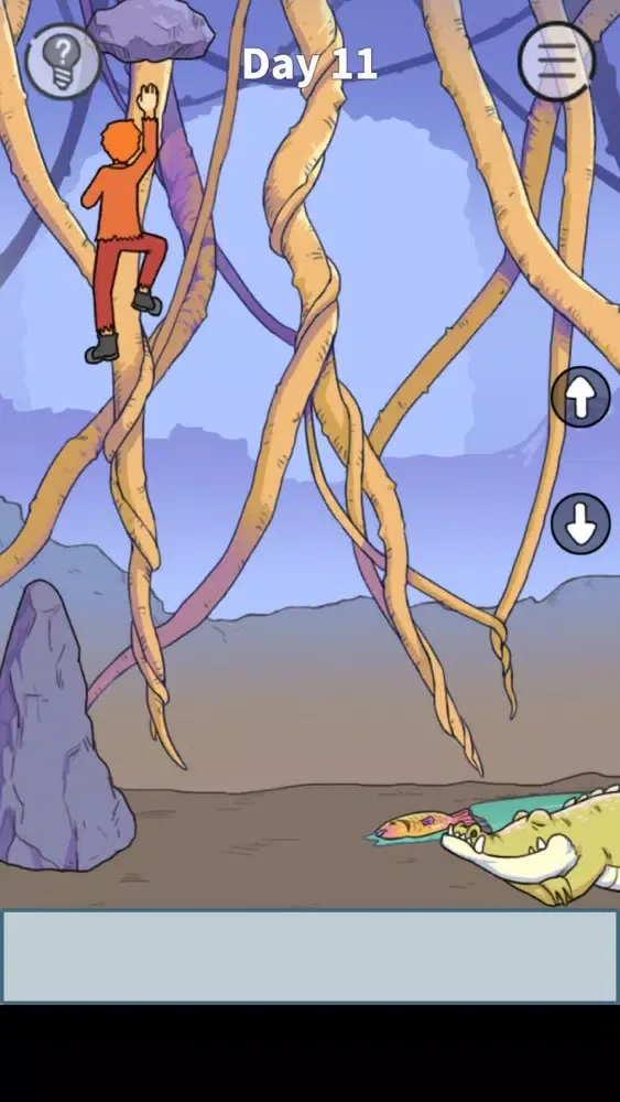 The big eater vs Wild スクリーンショット
