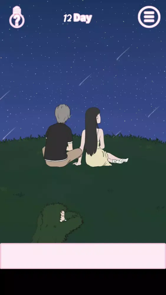 It's impossible to propose স্ক্রিনশট
