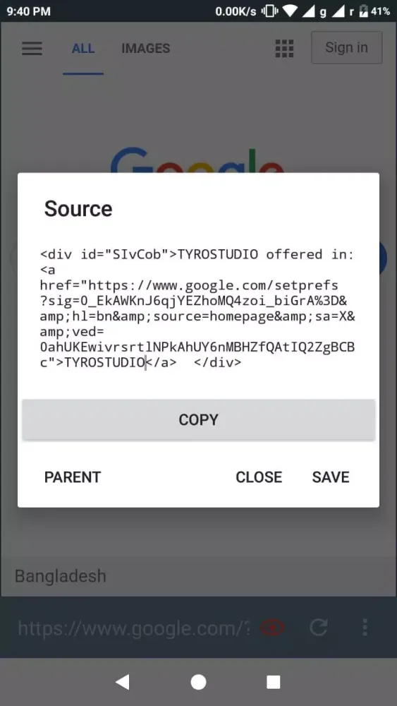 HTML Inspect Element & JS cons Screenshots