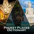 Phuket Places Dictionary