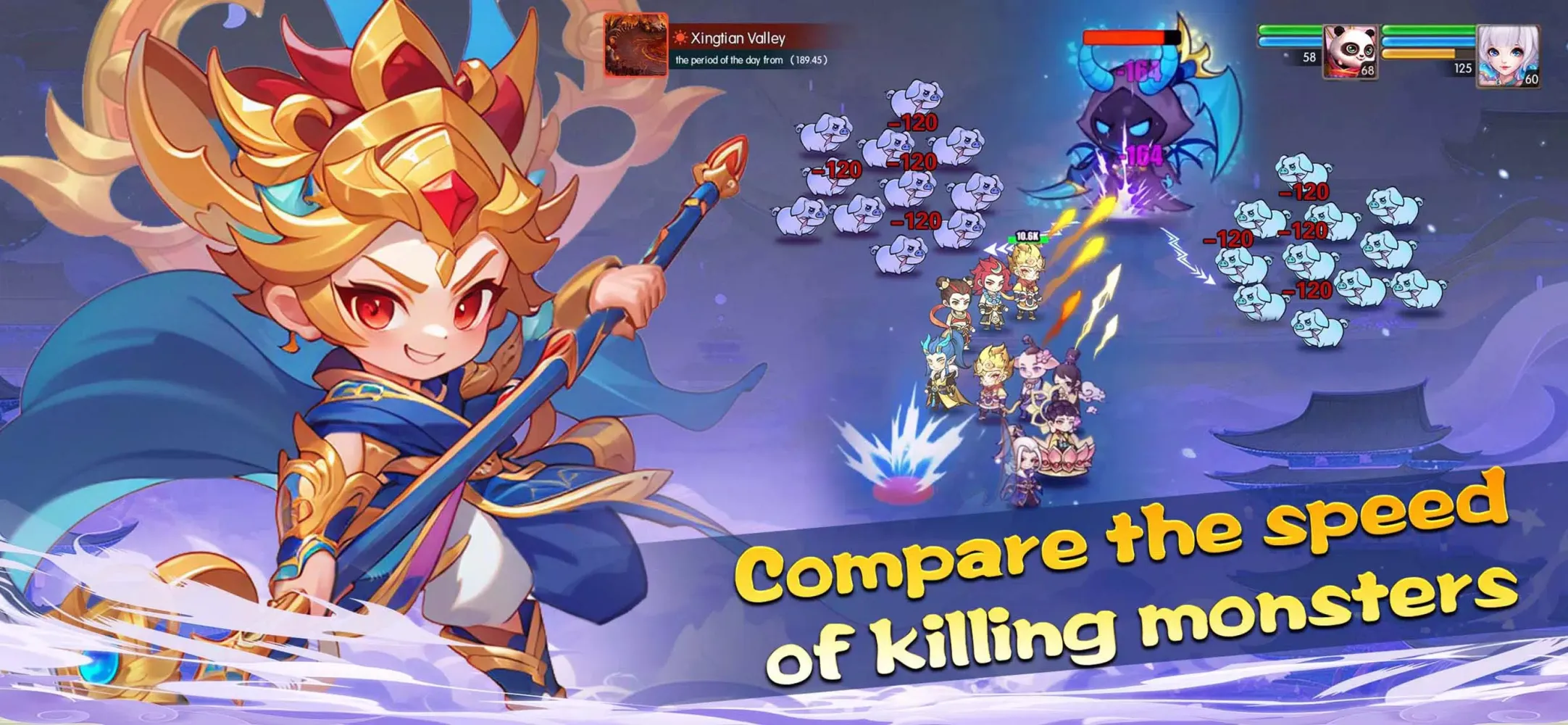 Gods and Demons：Legend Screenshots
