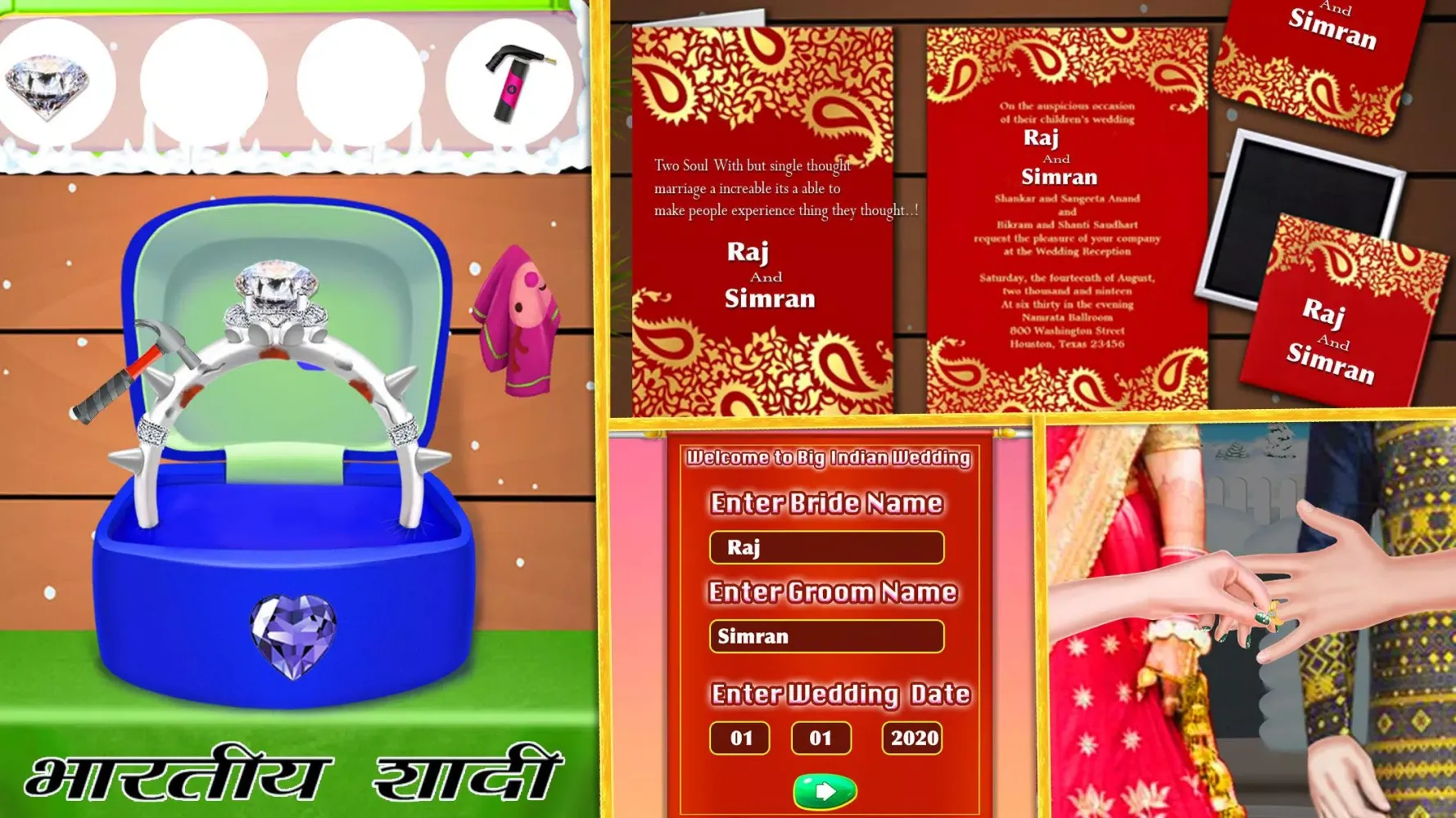Winter Indian Wedding Rituals Screenshots