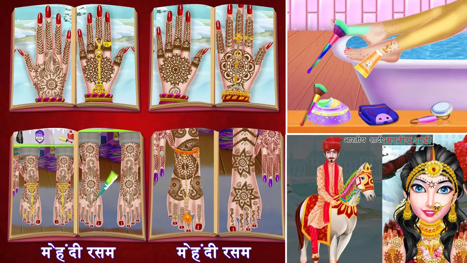 Winter Indian Wedding Rituals Screenshots