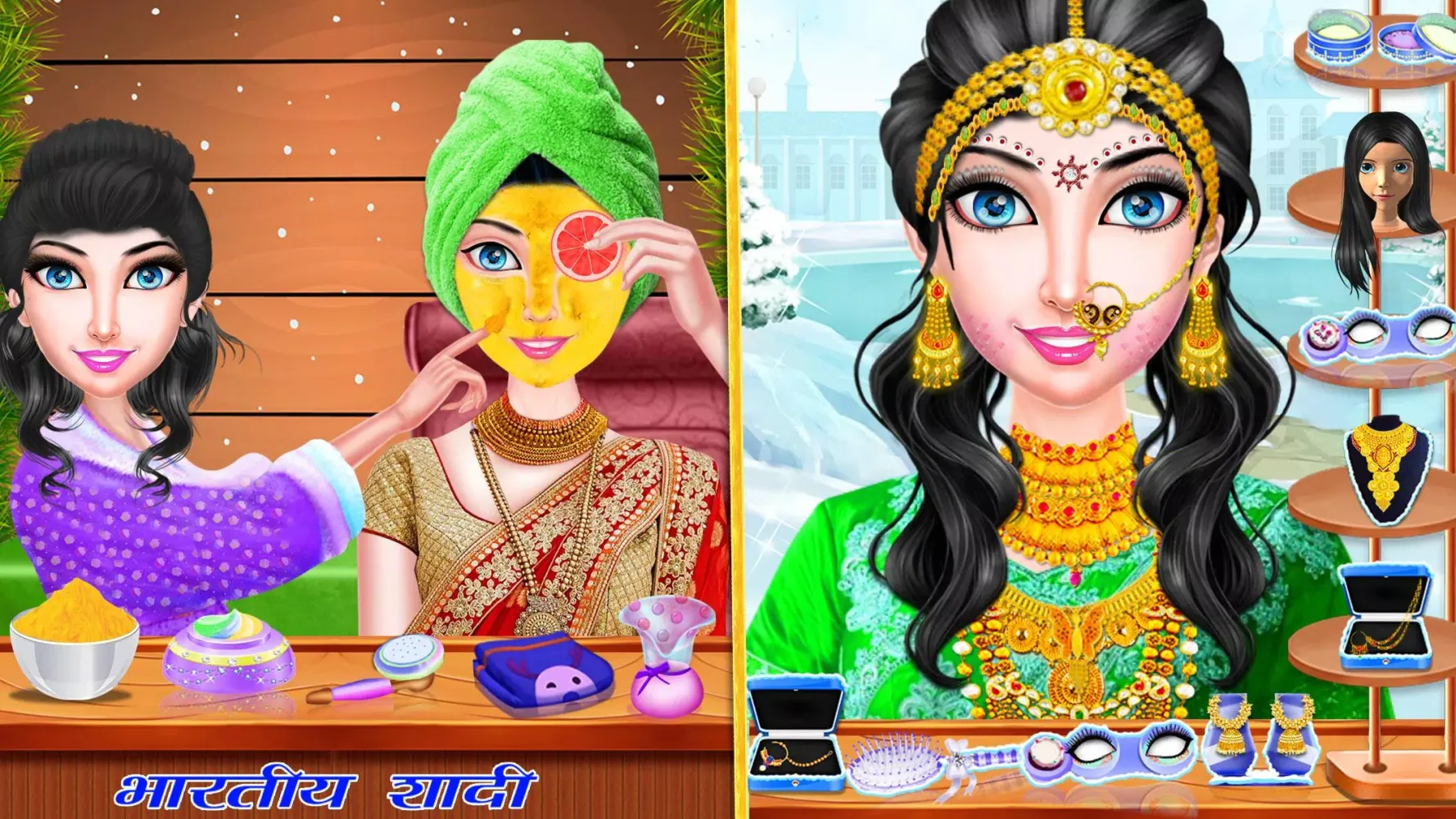 Winter Indian Wedding Rituals Screenshots