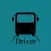 School Aman Driver