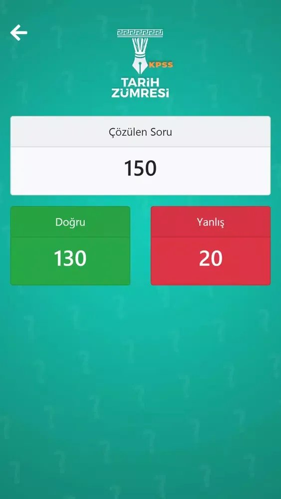 Tarih Zümresi Kpss應用截圖