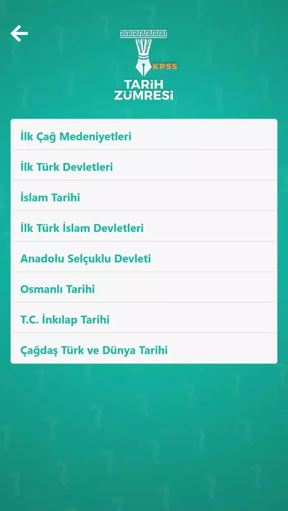 Tarih Zümresi Kpss應用截圖