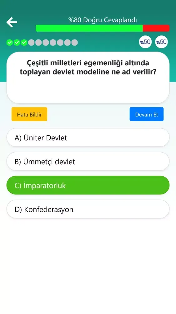Tarih Zümresi Kpss應用截圖
