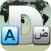 English To Arabic Dictionary Offline