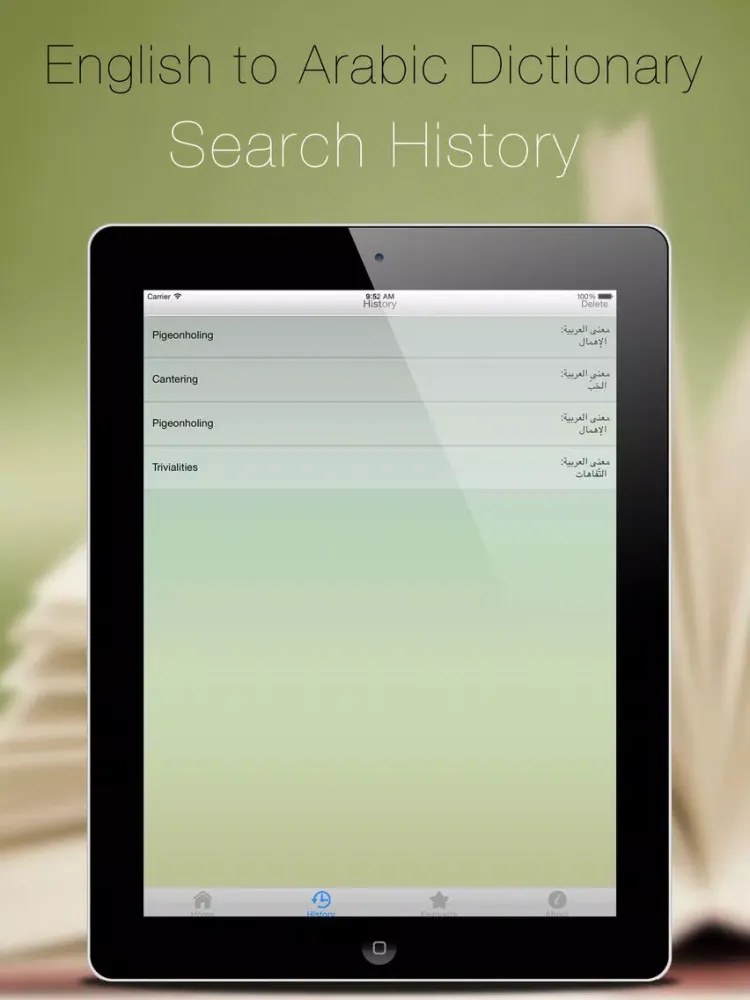 Screenshot di English To Arabic Dictionary Offline iPad 