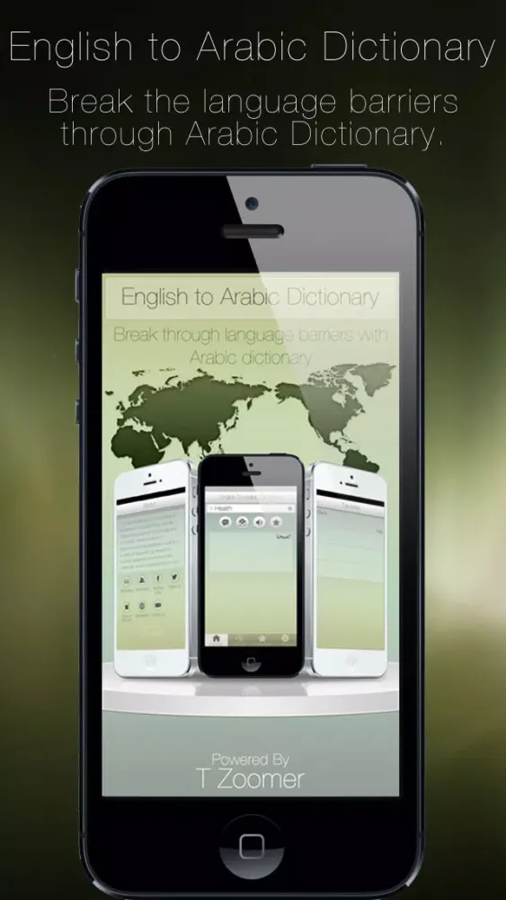 Screenshot di English To Arabic Dictionary Offline